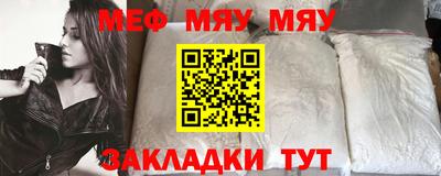 бошки Канаш