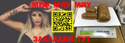 герыч Камышлов