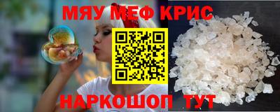 бошки Канаш