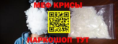 герыч Камышлов