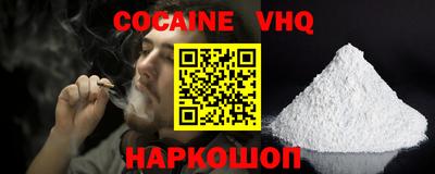 герыч Камышлов
