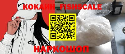 PSILOCYBIN Кандалакша