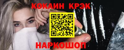 PSILOCYBIN Кандалакша