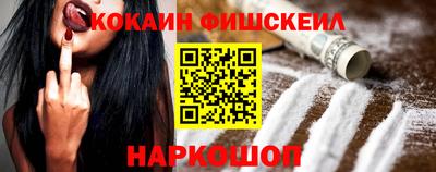 PSILOCYBIN Кандалакша