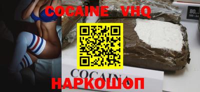 PSILOCYBIN Кандалакша
