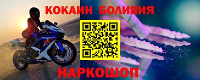 PSILOCYBIN Кандалакша