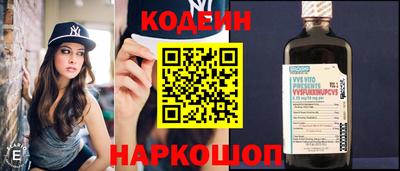 герыч Камышлов