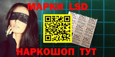 PSILOCYBIN Кандалакша