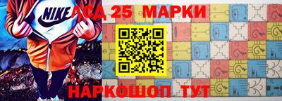 бошки Канаш