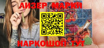 герыч Камышлов