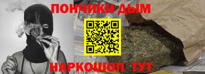 PSILOCYBIN Кандалакша