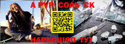 герыч Камышлов