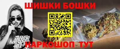 PSILOCYBIN Кандалакша