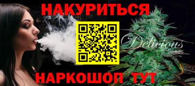 PSILOCYBIN Кандалакша