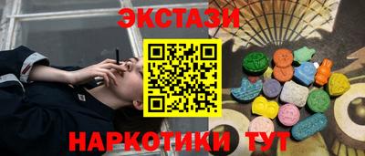 бошки Канаш