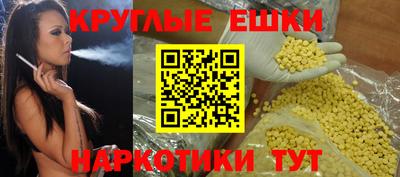 герыч Камышлов