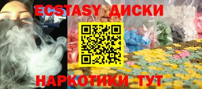 бошки Канаш