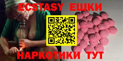 PSILOCYBIN Кандалакша