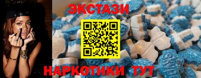 PSILOCYBIN Кандалакша