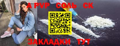 герыч Камышлов
