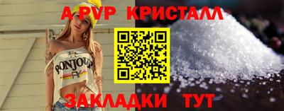 бошки Канаш