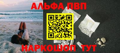 герыч Камышлов
