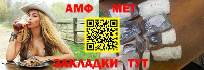 PSILOCYBIN Кандалакша