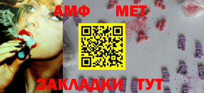 герыч Камышлов