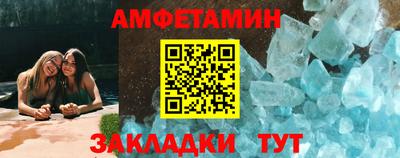 герыч Камышлов