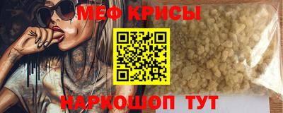 бошки Канаш