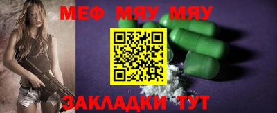 бошки Канаш